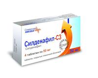 Силденафил-СЗ, таблетки покрыт.плен.об. 100 мг 4 шт - ЕАПТЕКА