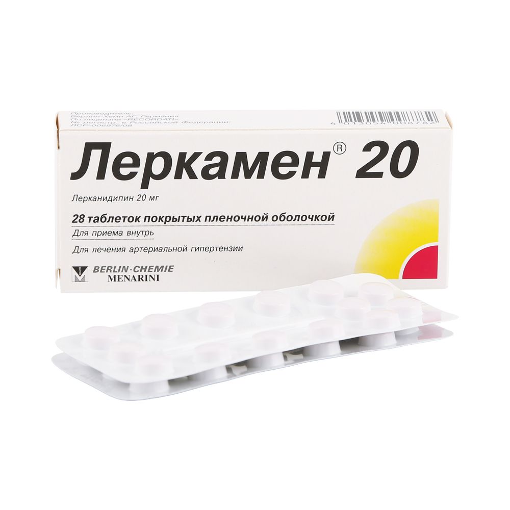 Виагра 50мг 1 шт. таблетки купить по цене от 797 руб в Москве.