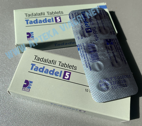 Тадалафил 5 мг в спб