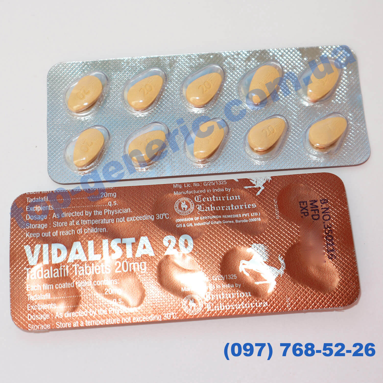 Видалиста 20 инструкция. Vidalista 20 MG (сиалис 20 мг). Vidalista CT 20мг. Дженерик сиалис 20 тадалафил 20 мг. Cialis 20mg Price.