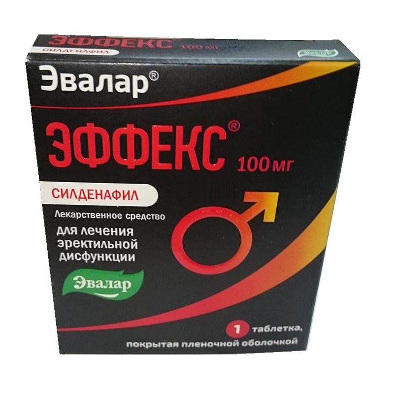 Средства для потенции мужчин в аптеках. Эффекс 100мг силденафил таб. Эвалар Эффекс силденафил. Эффекс силденафил таб. П/О 100мг №1. Силденафил 100мг Эвалар эффект.